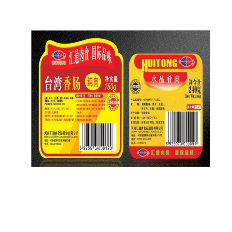 Aliexpress.com : Buy Customized self adhesive custom fruit