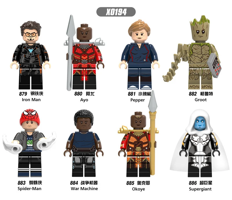 Custom Baby Grout Lego Fit Minifigure Building Toys