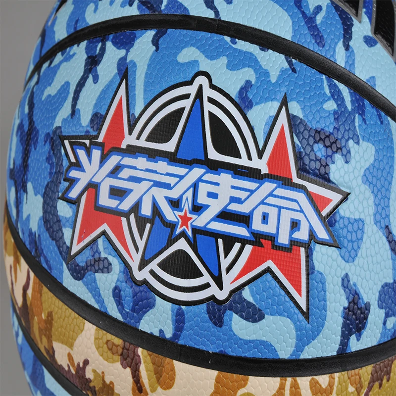 BB1169 basketball-4