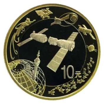 27 мм Космос Китая юбилейный биометаллическая монета 10 юаней Spaceflight космический