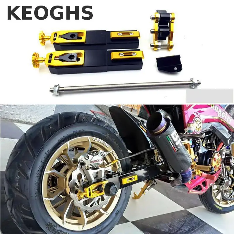 

KEOGHS Motorcycle Rear Fork Lengthener Shifter For Honda Msx125 Modified