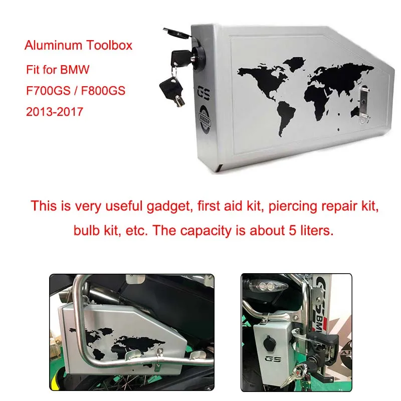 5 литров мотоциклетная декоративная алюминиевая коробка набор инструментов подходит для BMW F700GS F800GS 2013