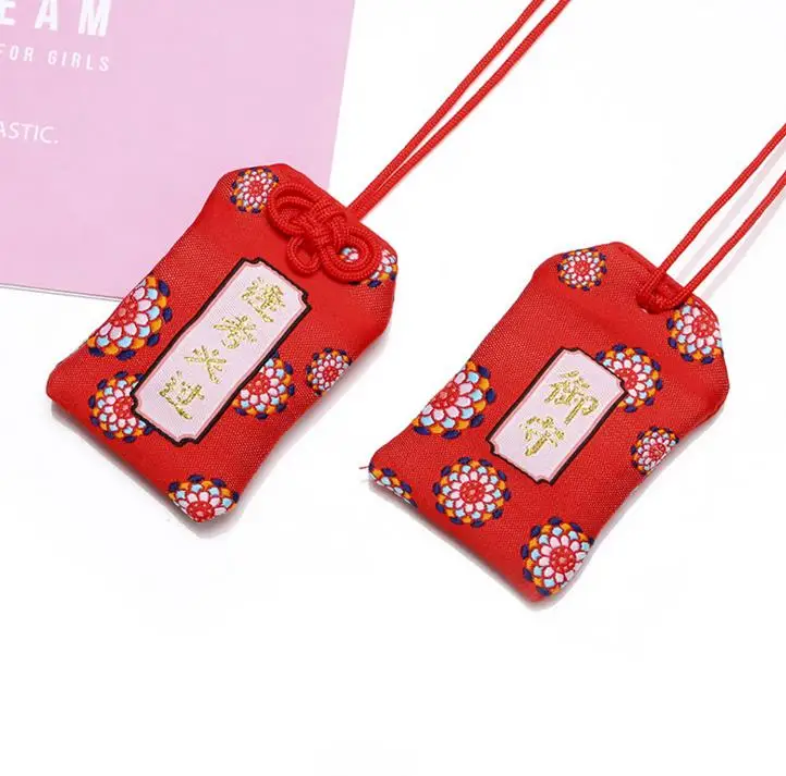 1 шт. японская традиционная подвеска Omamori Fortune Love Study Success In Wok Safety Health Good Luck милый подарок вечерние сувениры - Цвет: 1