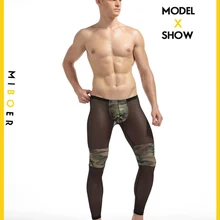 Модные мужские мягкие дышащие штаны камуфляж полупрозрачные марлевые Сращивание Леггинсы для женщин удобные U выпуклые Дизайн лосины