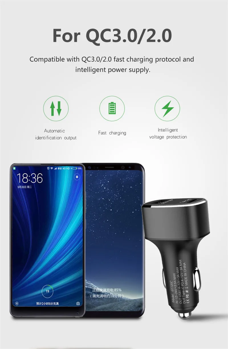MLLSE SuperCharge +QC3.0 + PD Fast Quick Car Charger For iPhone X 8 SAMSUNG S9 S8+Note 8 HUAWEI P20 Pro P20 P10 P10 Plus Honor 9 (13)