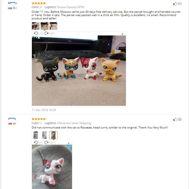 New LPS Pet Shop Toys Rare Red Short Hair Cat Dog Collection Classic Animal Pet Dog Cat Action Modle Figures Toys Gifts For Kids
