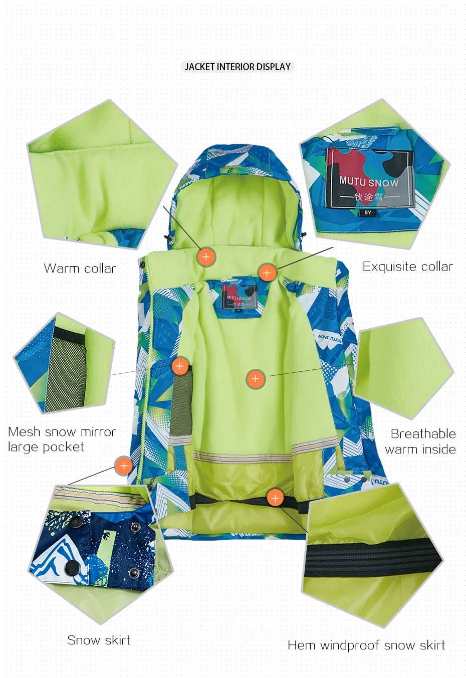 儿童滑雪服套装模板_19