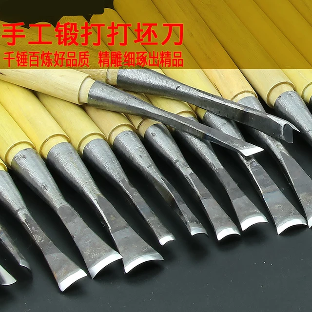 12Pcs/6pcs Wood Carving Chisels Knife DIY Wood Carving Tools Woodworking  Engraving Fine Carving Knifes Handmade Cutter Tools Set - AliExpress