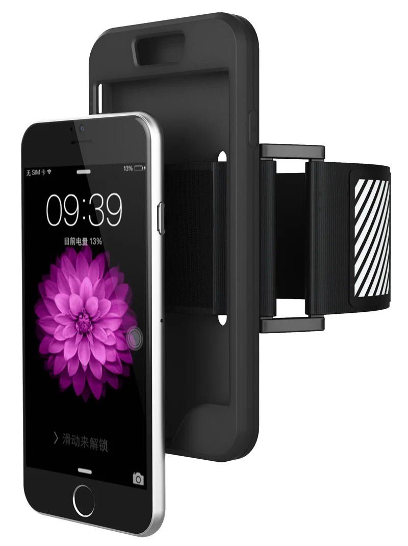 Sport Armband Case (1)
