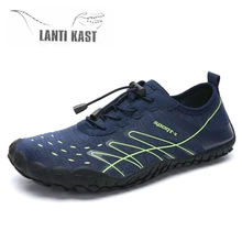 Aqua Shoes Quick Drying Water Shoes For Men Women Upstream Barefoot Gym Beach Pool Swimming Surf Yoga Sea Shoes For Swimming women men s flexible water shoes slip on pool beach swim surf yoga skin shoes
