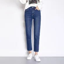 Джинсы для женщин в стиле бойфренд с высокой талией светильник синего размера плюс хлопок свободные длинные джинсовые штаны