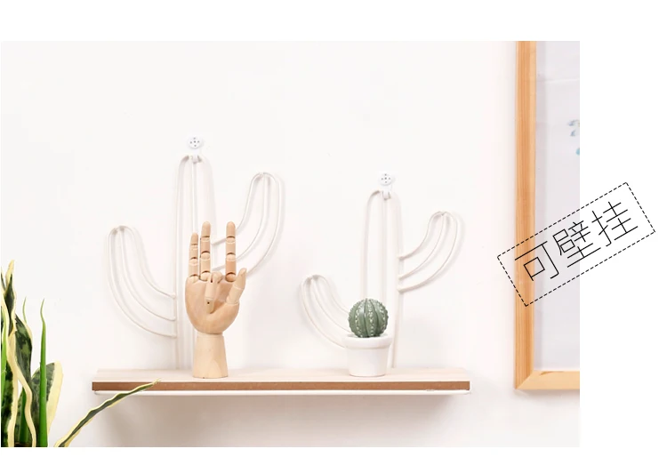 Луи Мода Растения сами скандинавские минималистичные железные кухонные украшения гостиной спальни стены Современные