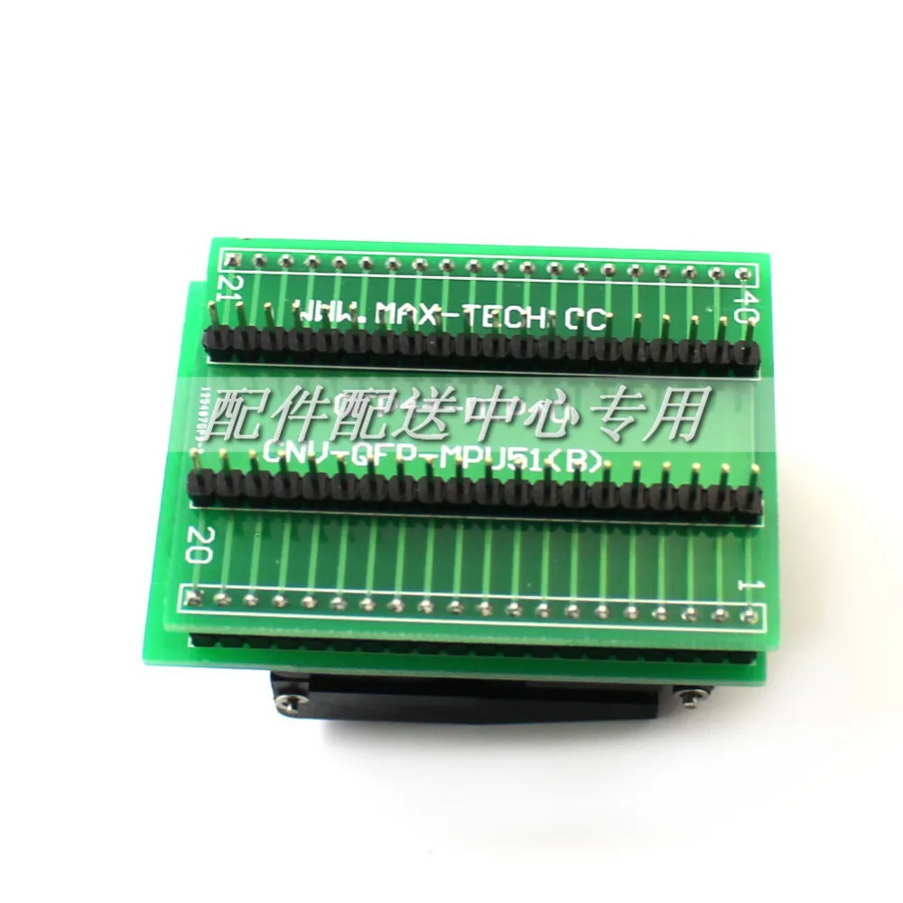 Адаптер для программирования микросхем с поддержкой ISP JTAG SXA QFP44 TQFP44 К DIP40 IC|jtag|jtag