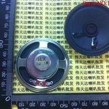 4 шт. внутренний Магнитный маленький динамик 1 Вт 8R динамик 1 Вт 8 Ом Диаметр 57 мм Толщина 12,7 см