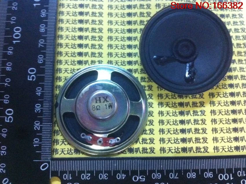 

4PCS Internal magnetic small speaker 1W 8R speaker 1 watt 8 ohm diameter 57MM 12.7CM thick