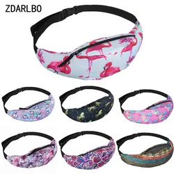 ZDARLBO Bananka Сумка пояс для женщин поясные сумки Женская мода Fanny Pack груди мешок сумка, чехол для телефона животный принт Сумки на пояс