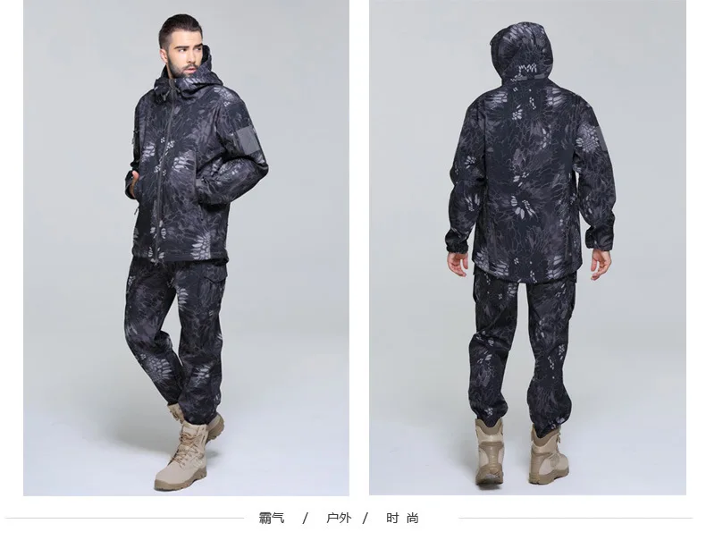 Бесплатная доставка, Брендовое качество TAD тактические военные uniforme Мультикам комплекты, камуфляжный костюм из флиса, водонепроницаемые