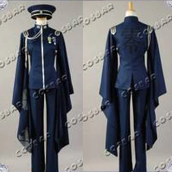 

Anime Vocaloid Kaito Senbonzakura Cosplay Costume Unisex Halloween Costumes Coat+Pants+Hat+Gloves