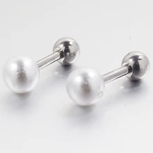 2 шт. из нержавеющей стали Бар Tragus серьга с жемчугом круглый шар серьги-спирали пирсинг в форме гантели ювелирные изделия