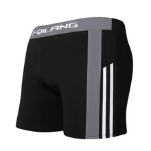 Мужские сексуальные плавки летние мужские с низкой посадкой, в полоску купальник Боксеры Трусы пляжные брюки плавки