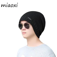 Miaoxi Высококачественная Мужская зимняя теплая Модная шапка, утолщенная вязаная шапка, мужская шапка для взрослых, шапочка в стиле кэжуал, хип-хоп кепка в стиле унисекс mx-327