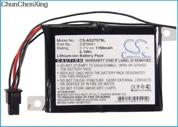 

Cameron Sino 1700mAh Battery 53P0941 for IBM AS400 iSeries 2757