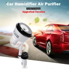 Car Styling Air Freshener Perfumes 100 Original Aroma Diffuser Essential Oil With USB Car Scent Aromatherapy Mist Maker Fogger