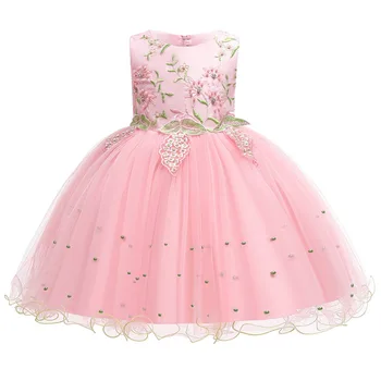 

High end Baby Girl dress Tutu Princess Dress for Wedding Party Elegant Flower Kids Dresses for 2-12year Girl Children Clothing