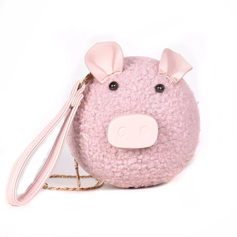 

Cute Small Bag Female Korean Version of The Pig Bag Girl Small Bag Chain Plush Shoulder PU Bag