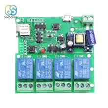 220V 4 Channel Wifi Relay Switch Module Phone APP Wireless Remote Control WIFI Self-Lock Interlock 433MHZ Relay Relay Switch 220V 4 Channel Wifi Relay Switch Module Phone APP Wireless Remote Control WIFI Self-Lock Interlock 433MHZ Relay Relay Switch