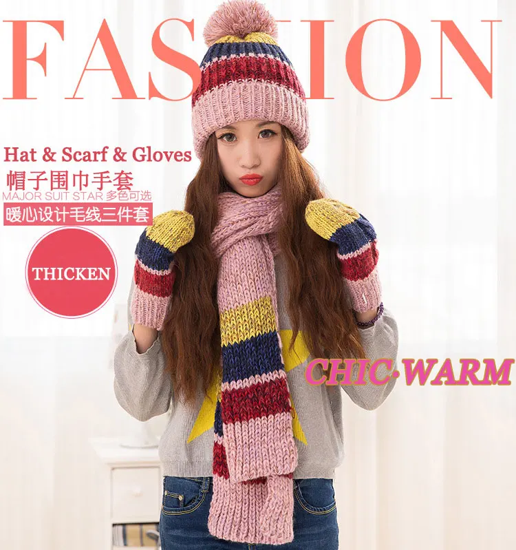 CIVICHIC/Лидер продаж; Модный корейский женский зимний теплый комплект; вязаная шапка шарф перчатки; цветная плотная шаль с помпоном; шапки в полоску; варежки; SH169
