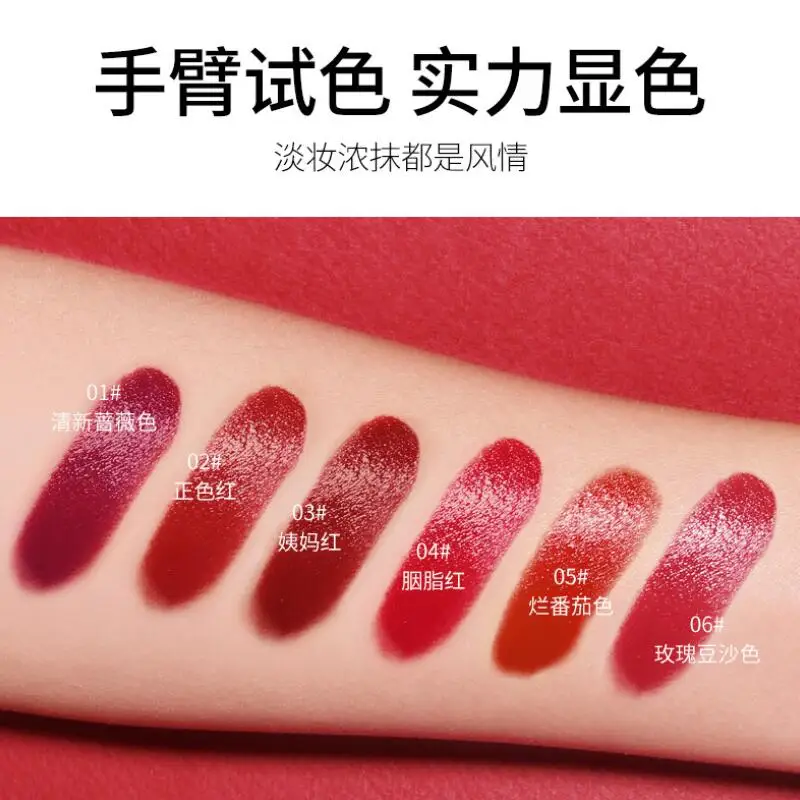 TIM截图20190716175620