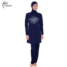 Одноцветный Мусульманский купальник, Исламский купальник, мусульманская одежда для женщин