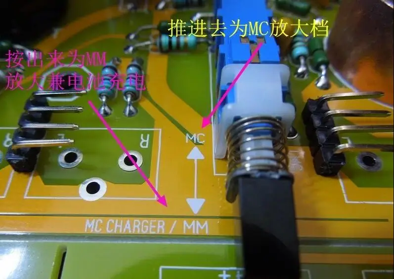 Flash Deal 2016 Douk Audio HiFi MM+MC Phono Pre-Amplifier LP Vinyl Tube Phono Stage Preamp Board 2