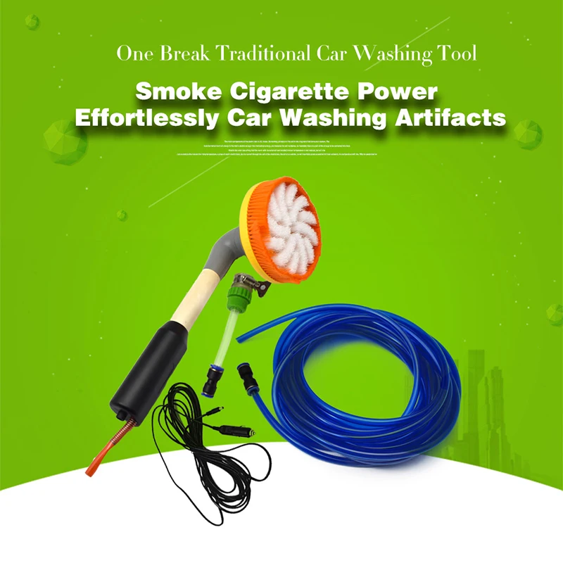 2017 Car Washer (5)