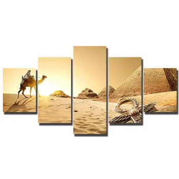 

Artryst HD Egyptian Pyramids Prints Painting Custom Made Canvas Picture Frame 5 Panel Modular Home Decor WY072