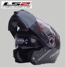 Free shipping authentic carbon fiber LS2 FF394 motorcycle helmet visor exposing dual lens full helmet / carbon fiber color