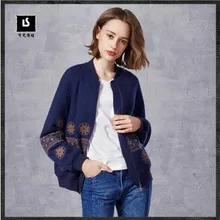 Brand women s jacket 2017 can be children s new exquisite embroidery twill split small collar
