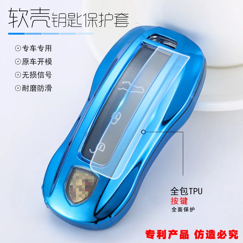 

Hi-Q Car Styling Car Key Cover Shell Case For Porsche Cayenne Boxster 986 987 Panamera Macan TPU Remote Key Wallet Car-Styling