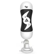 MizzZee USB Заряженных Электрический Мужской Мастурбатор Двойной Канал Мужской Мастурбатор Кубок, влагалище Оральный Анальный Мастурбатор Секс-Игрушки для Мужчин