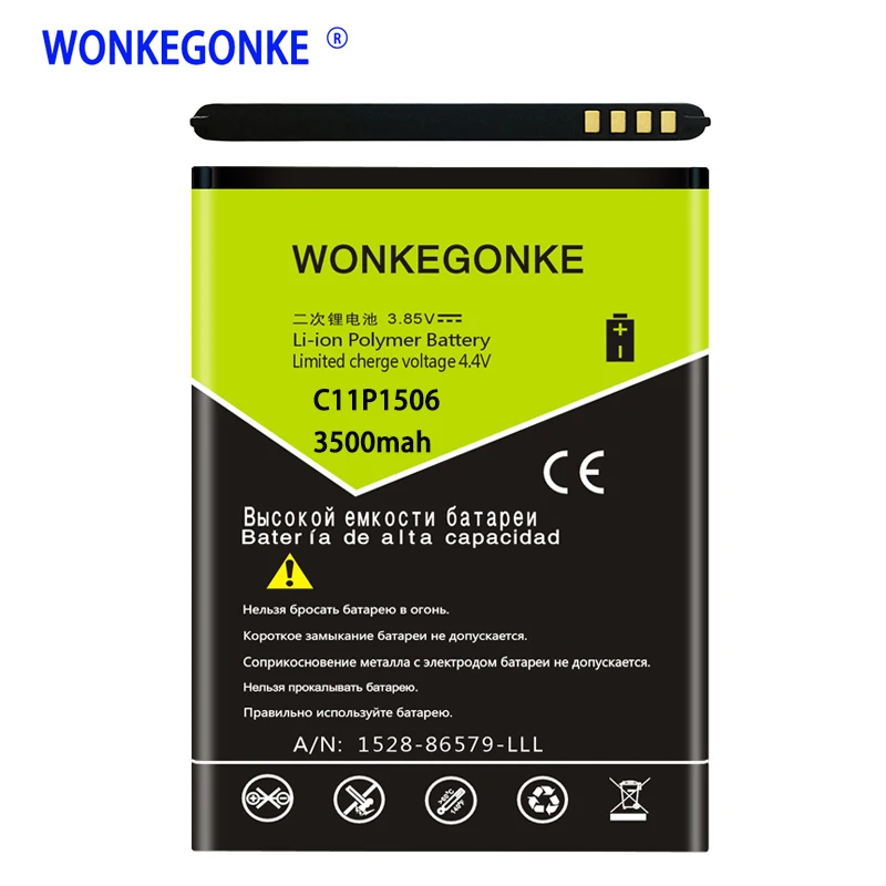 WONKEGONKE C11P1506 для Asus Live G500TG ZC500TG Z00VD ZenFone Go 5 дюйма сменные батареи | Мобильные телефоны