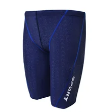 Для мужчин купальные трусы плюс размеры купальщик бассейн Arena Sunga плавание ванный комплект Спорт Surf шорты плотно пляжная одежда синий