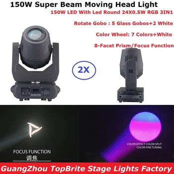 

Stage Super Beam Lights 150W Gobo LED Moving Head Beam Lights 1 Color/ Gobo Wheel 8 Facet Prism Dj DMX Disco Stage Effect Lights