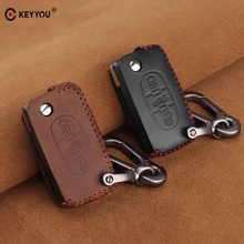 KEYYOU cuero coche caso clave para Peugeot 207, 307, 308, 407, 508, 408 RCZ para Citroen C2 C3 C4 C5 C6 Picasso Fob clave