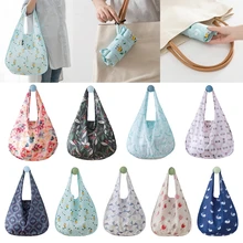 THINKTHENDO, модная Женская водонепроницаемая Складная многоразовая Эко сумка через плечо для покупок, многофункциональная дорожная сумка, сумка-тоут, новинка