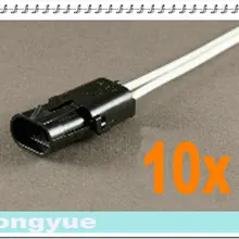 Longyue 10 шт. 2-Way Мужской комнектор свинья хвост Погодный пакет провода ремни 25 см провода