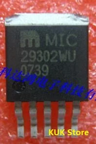 Настоящий оригинальный 100% новый микрофон 29302WU MIC29302WU MIC 29302BU MIC29302BU D2PAK 50 шт./лот |