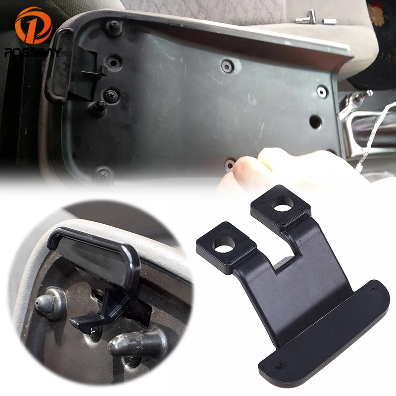 

POSSBAY Car Armrest Box Latch for 2004-2005 GMC Envoy XUV Center Console Armrest Latch Lip Lock for 2004-007 Buick Rainier