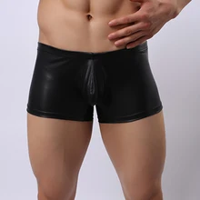 Быстрая сексуальное мужское нижнее белье из искусственной кожи эластичные ПУ латексные трусы бесшовные боксеры Мужской экзотический купальник нижнее белье