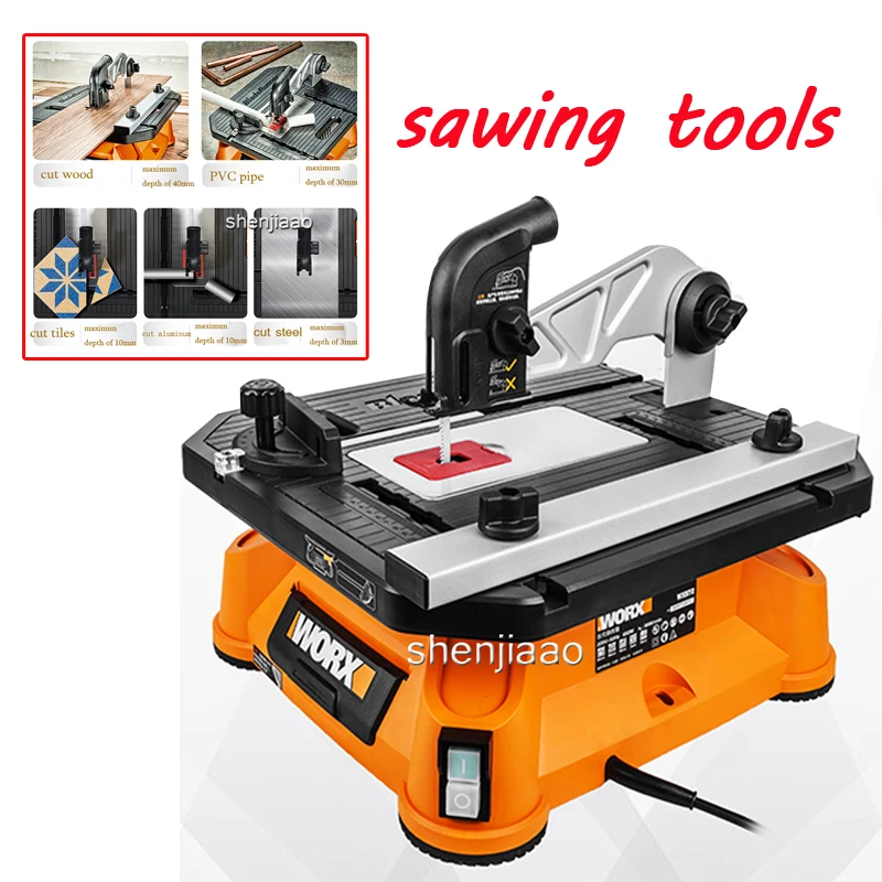220V Multi-function Table Saw WX572 Jigsaw Chainsaw Cutting Machine Sawing Tools Woodworking 650W Domestic Power Tools Wood/PVC